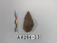 藏品(打製石矛)的圖片